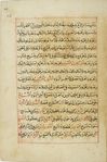 MS Arabe 2824 16r.jpg