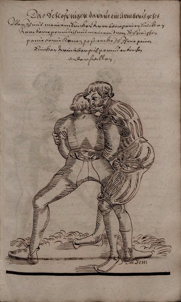 File:2º Cod.MS.Philos.62 63r.jpg