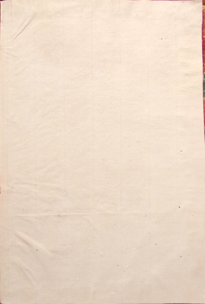 File:Cod.I.6.2º.4 43r.png