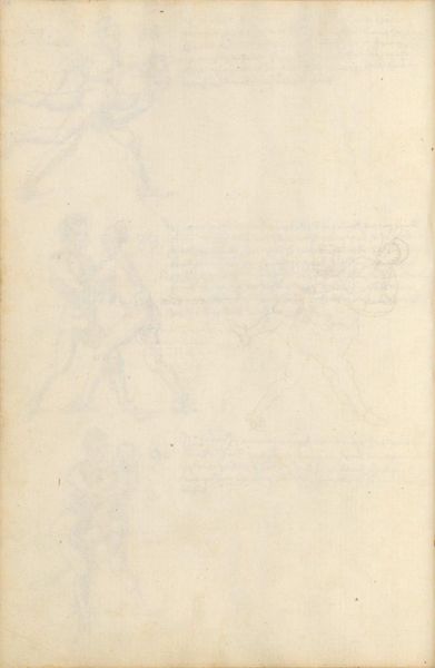 File:MS 26-232 43v.jpg