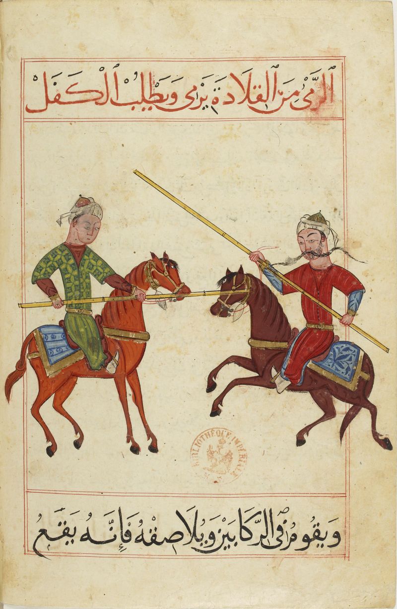 MS Arabe 2824 21v.jpg