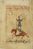 MS Arabe 2824 17r.jpg