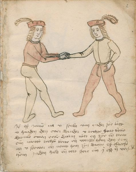 File:MS BPL.3281 02r.jpg