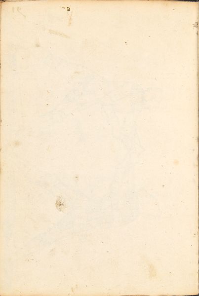 File:Cod.I.6.4º.2 92vh.jpg