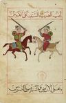 MS Arabe 2824 37r.jpg