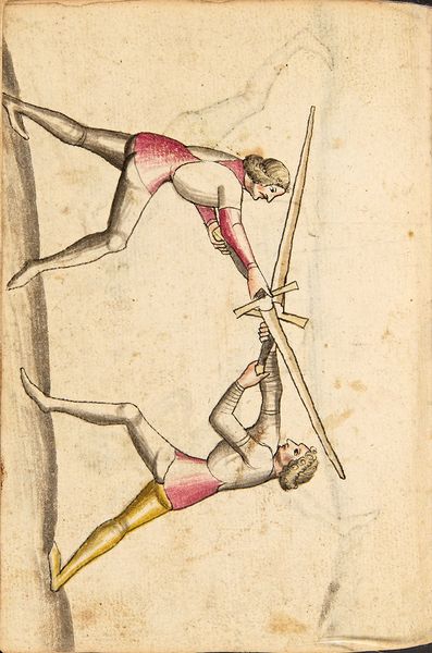 File:Cod.I.6.4º.2 79vh.jpg