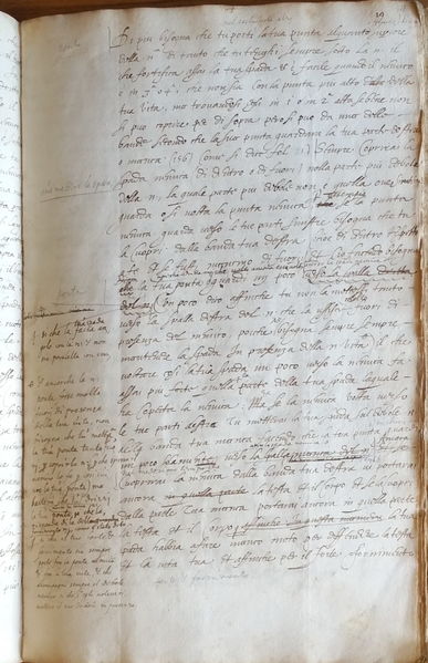 File:MS 381 10r.jpg