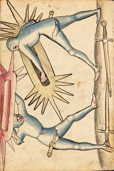 File:Cod.I.6.4º.2 96vh.jpg