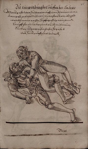 File:2º Cod.MS.Philos.62 65r.jpg