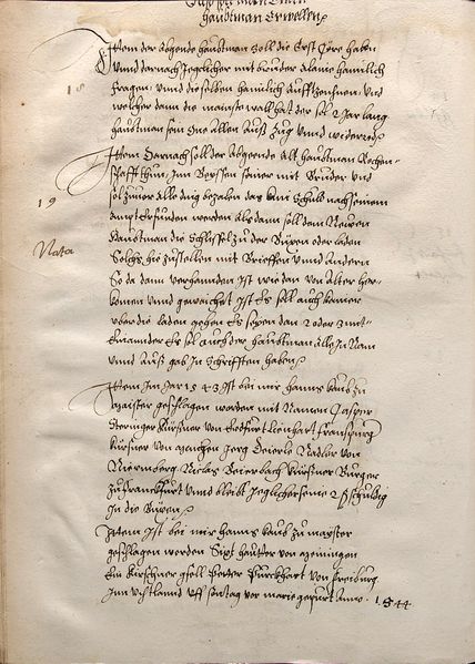 File:Cod.I.6.2º.5 17v.jpg