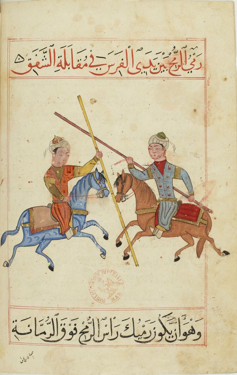 MS Arabe 2824 68v.jpg