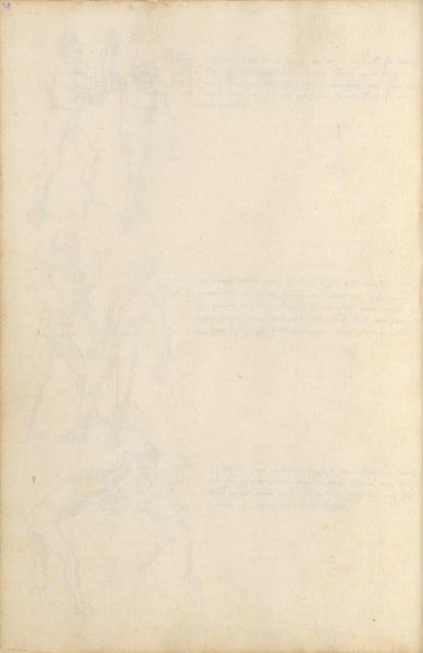 File:MS 26-232 45v.jpg