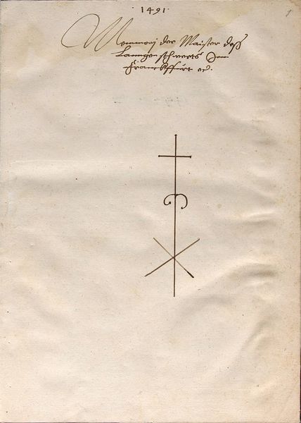 File:Cod.I.6.2º.5 1r.jpg